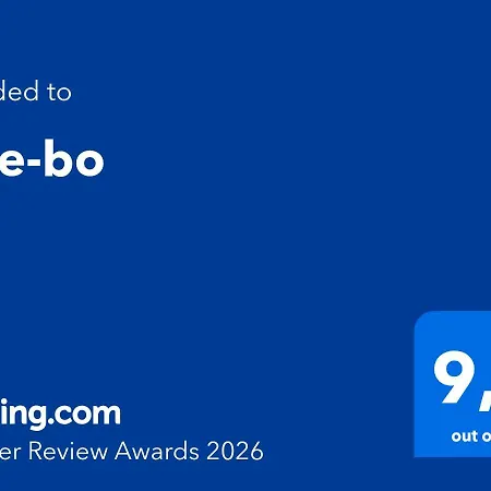 Lille-bo Casa de Férias